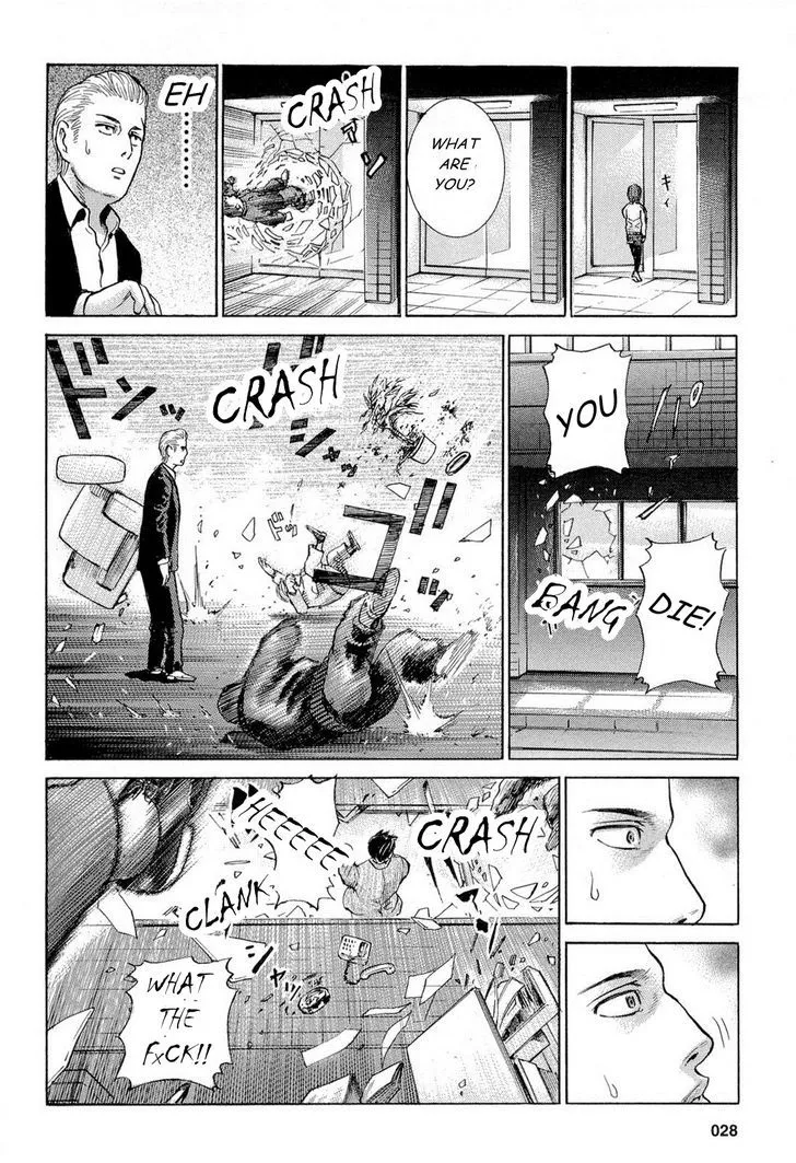 Read Hinamatsuri (en) Manga Online