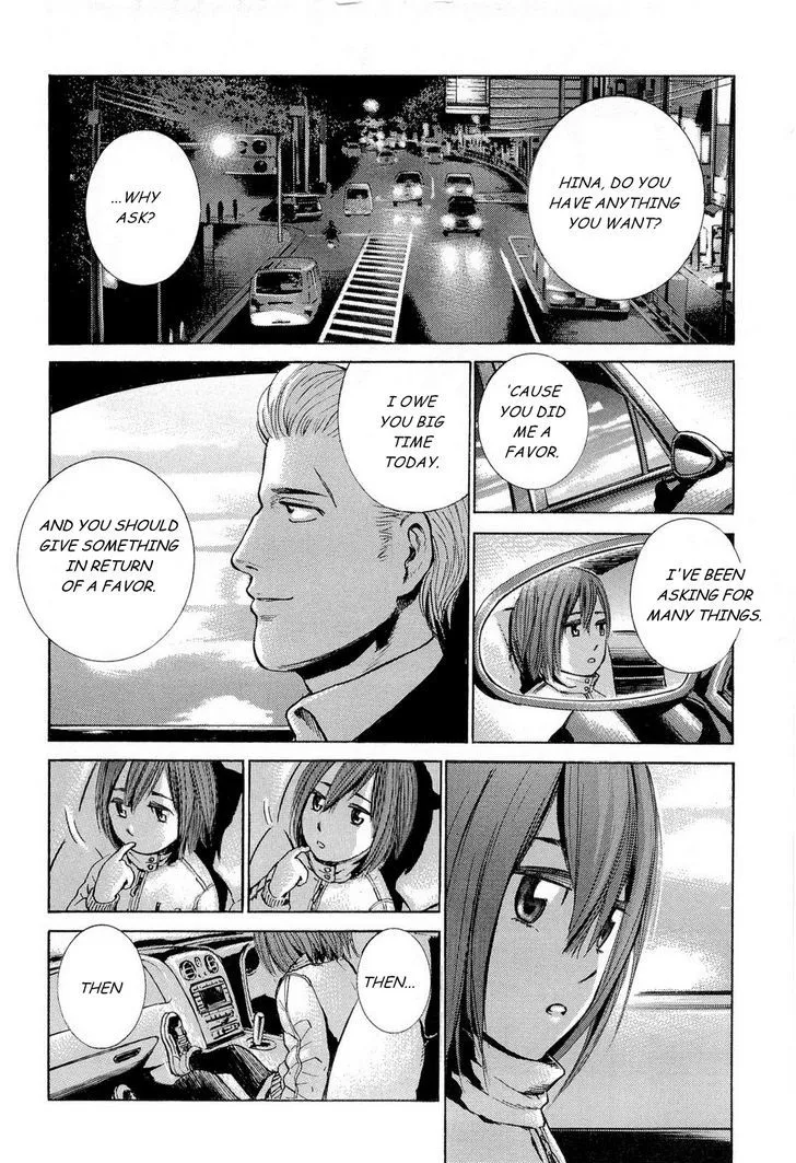 Read Hinamatsuri (en) Manga Online