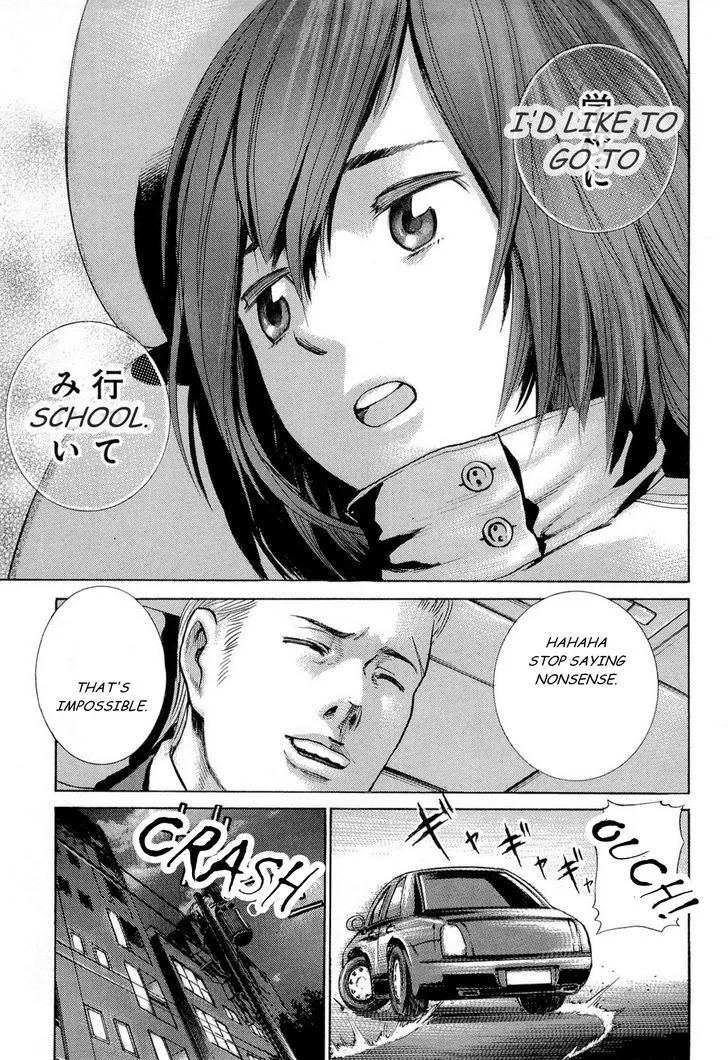 Read Hinamatsuri (en) Manga Online