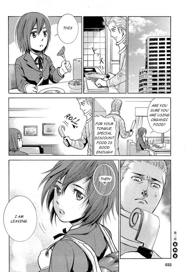 Read Hinamatsuri (en) Manga Online