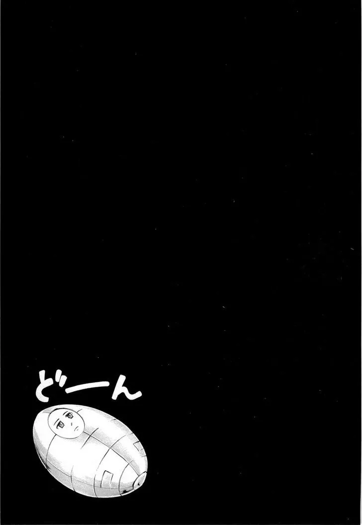 Read Hinamatsuri (en) Manga Online
