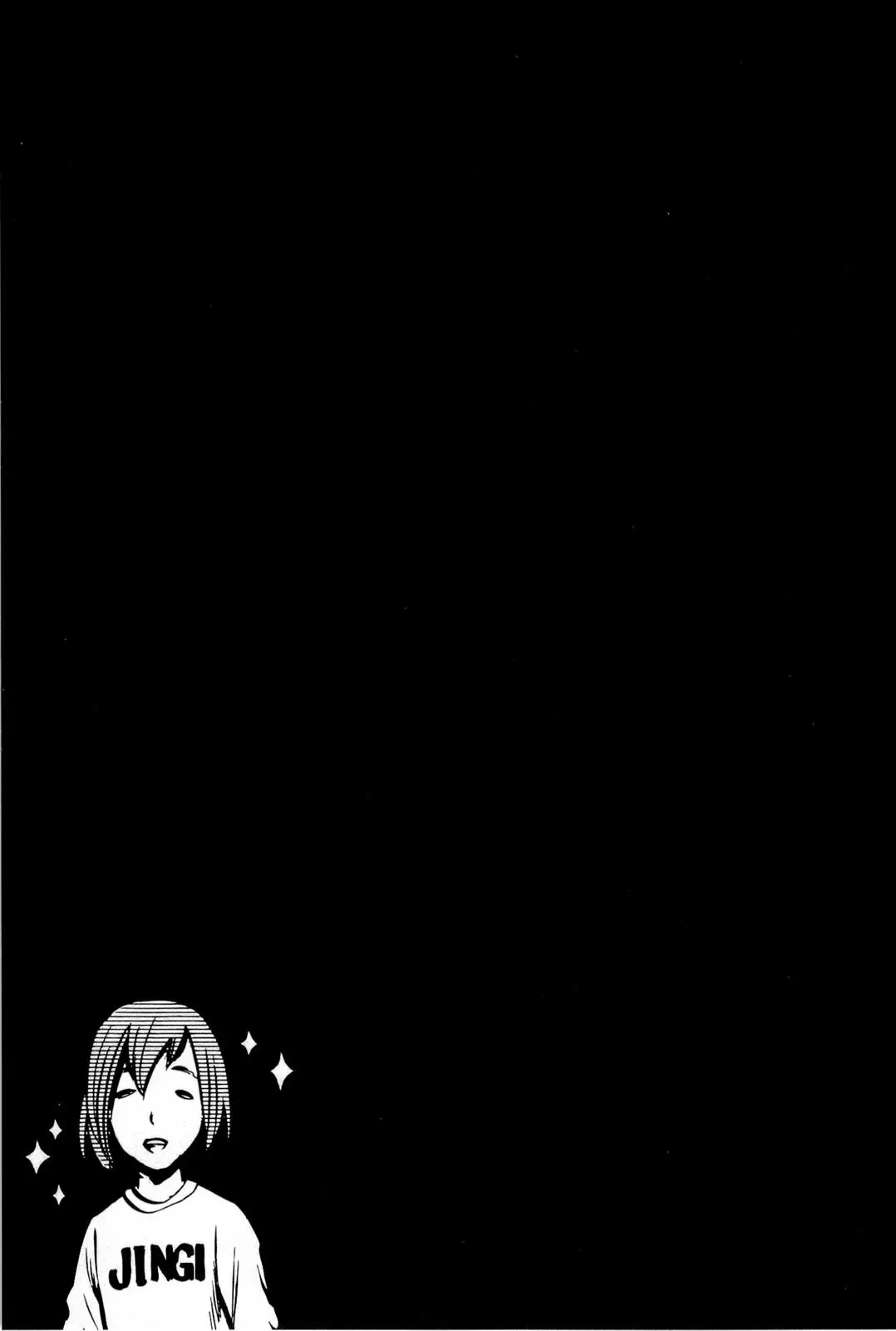Read Hinamatsuri (en) Manga Online