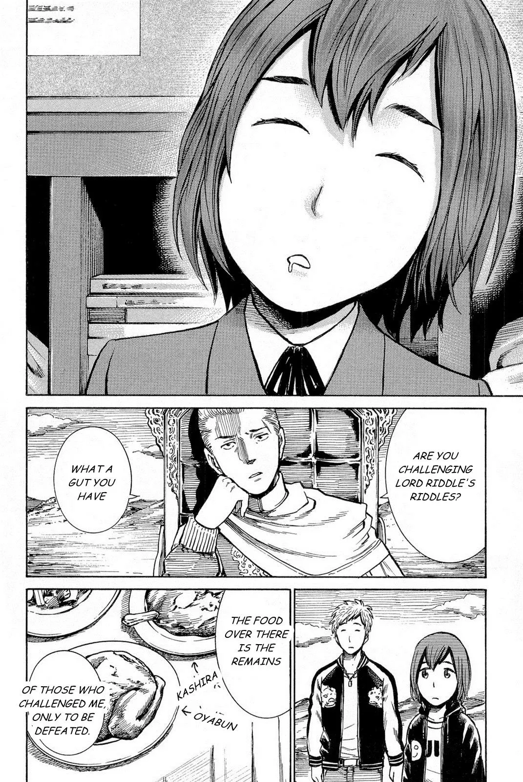 Read Hinamatsuri (en) Manga Online