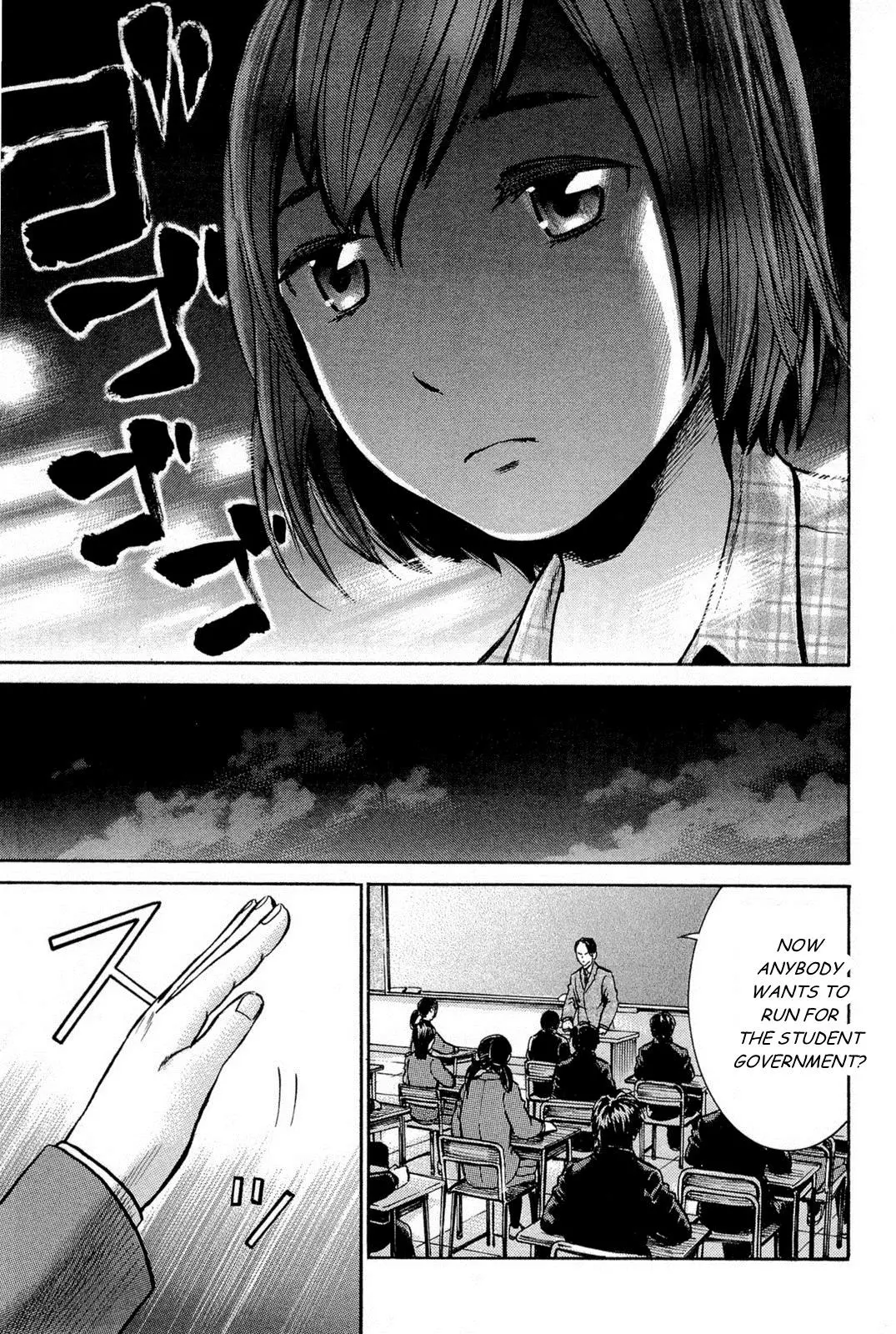Read Hinamatsuri (en) Manga Online