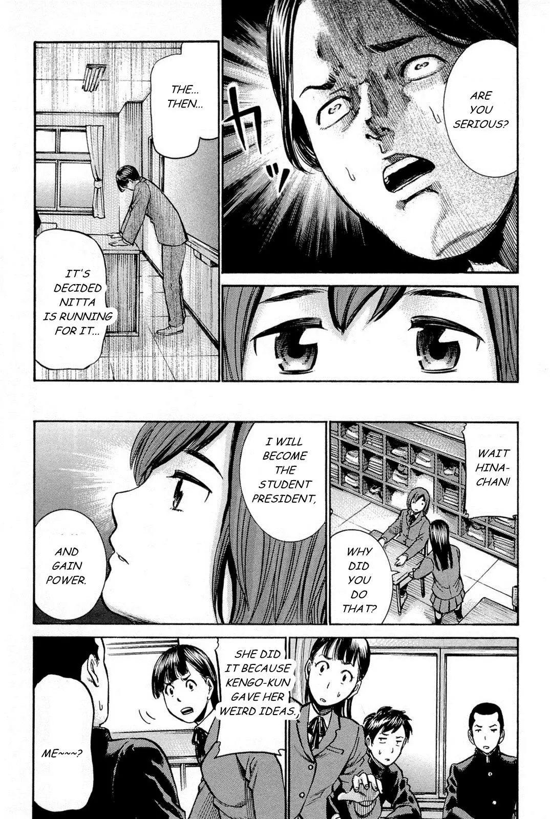 Read Hinamatsuri (en) Manga Online