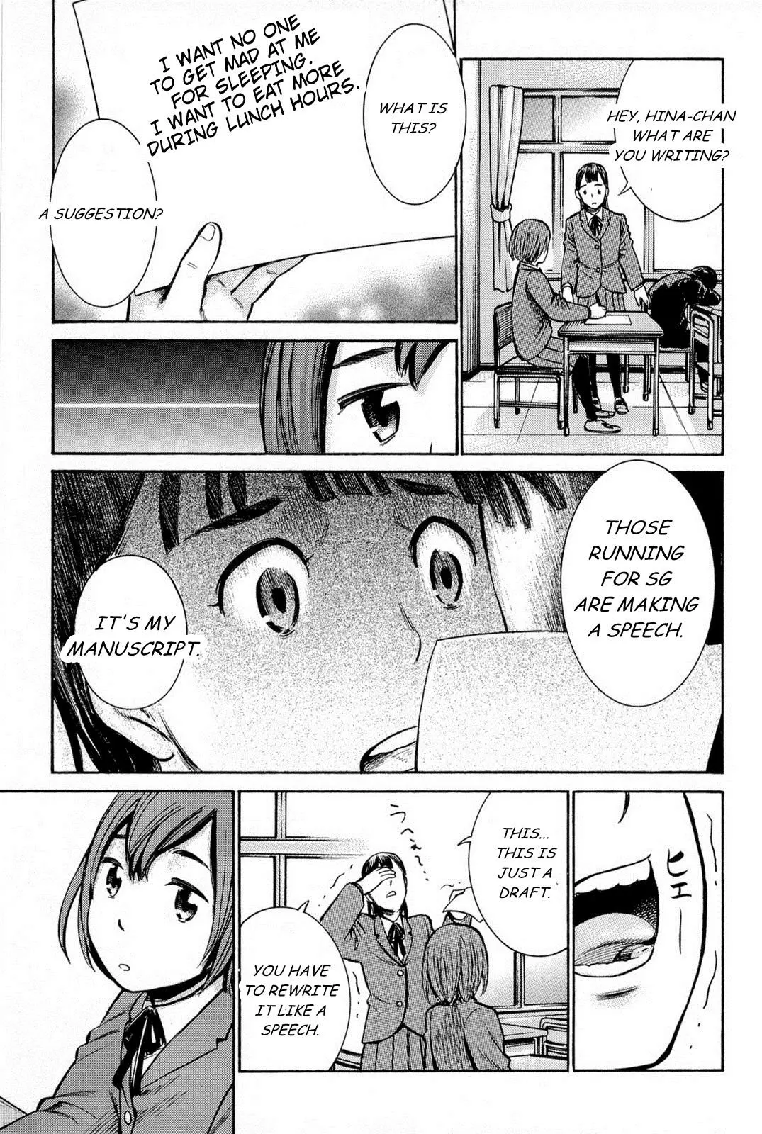 Read Hinamatsuri (en) Manga Online