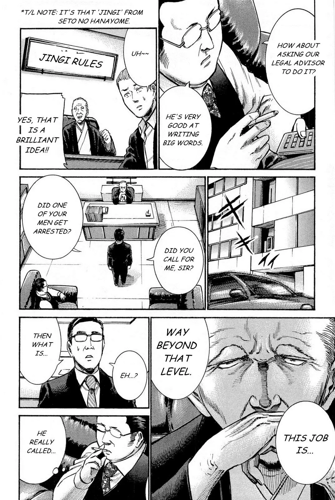 Read Hinamatsuri (en) Manga Online