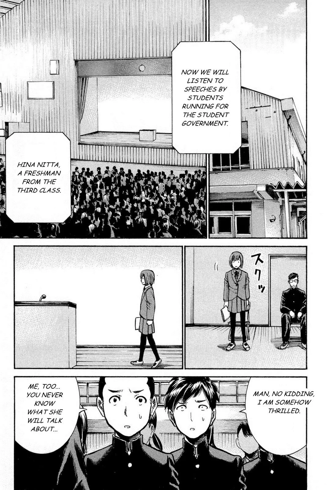 Read Hinamatsuri (en) Manga Online