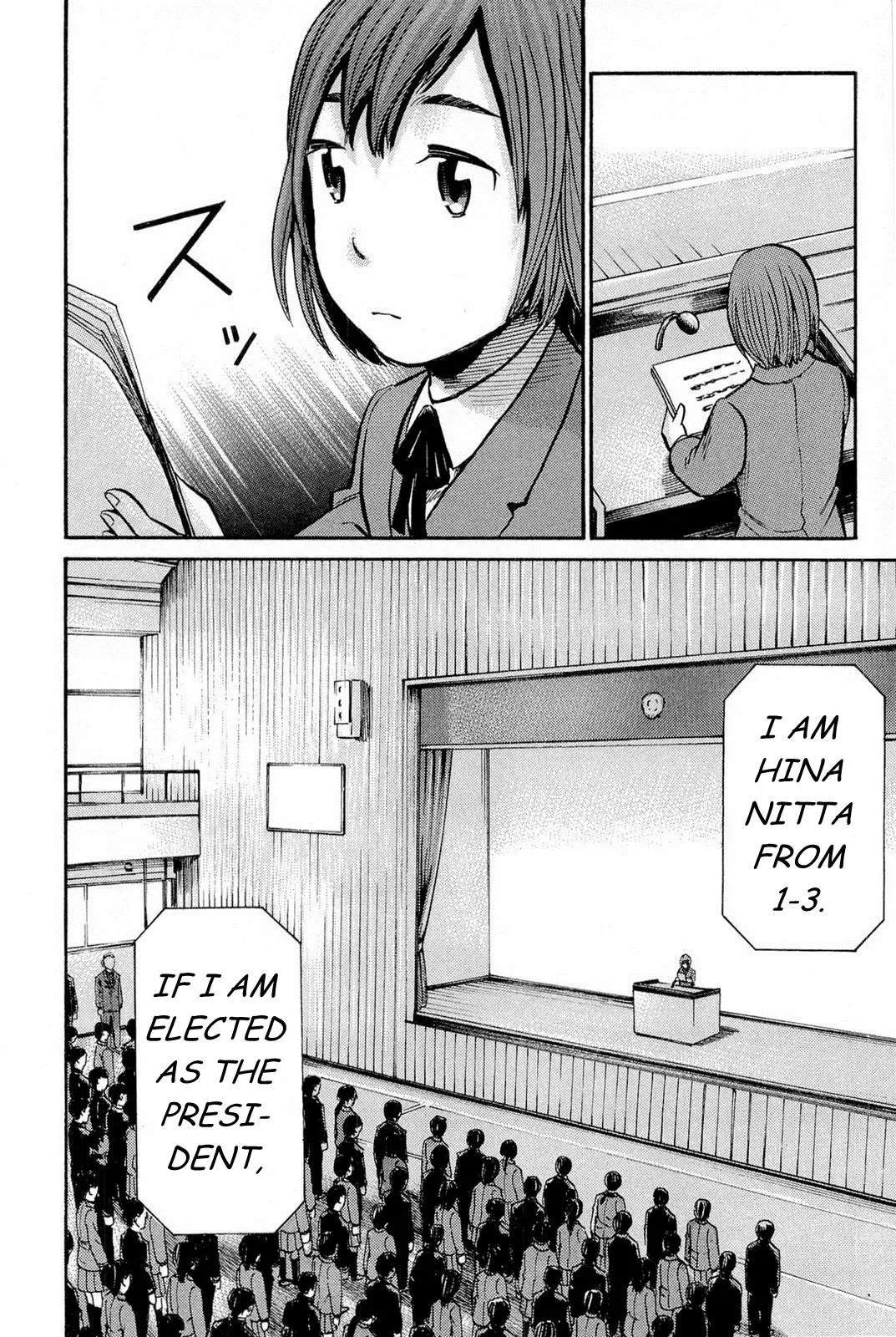 Read Hinamatsuri (en) Manga Online