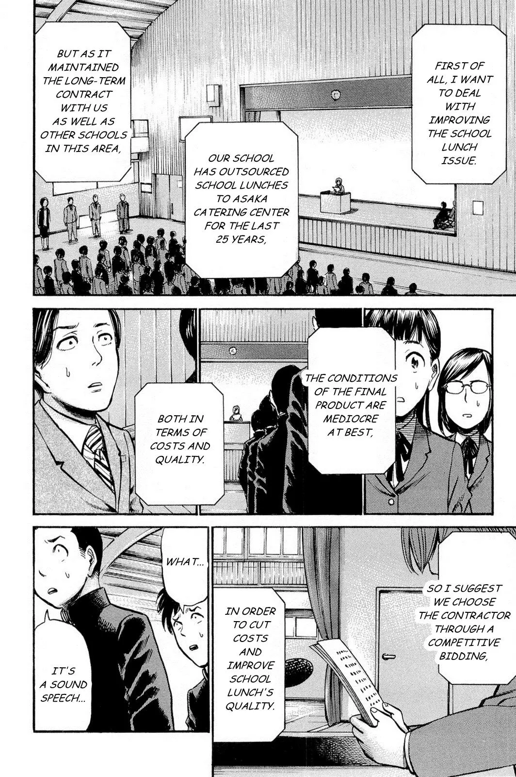 Read Hinamatsuri (en) Manga Online