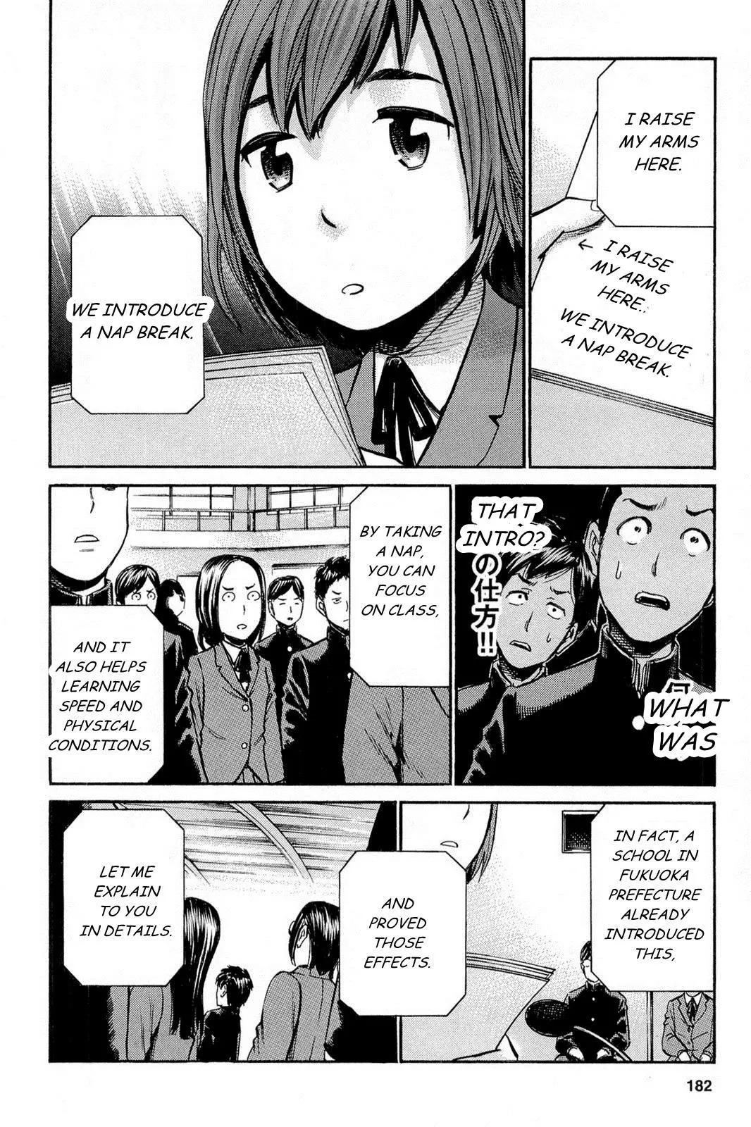 Read Hinamatsuri (en) Manga Online