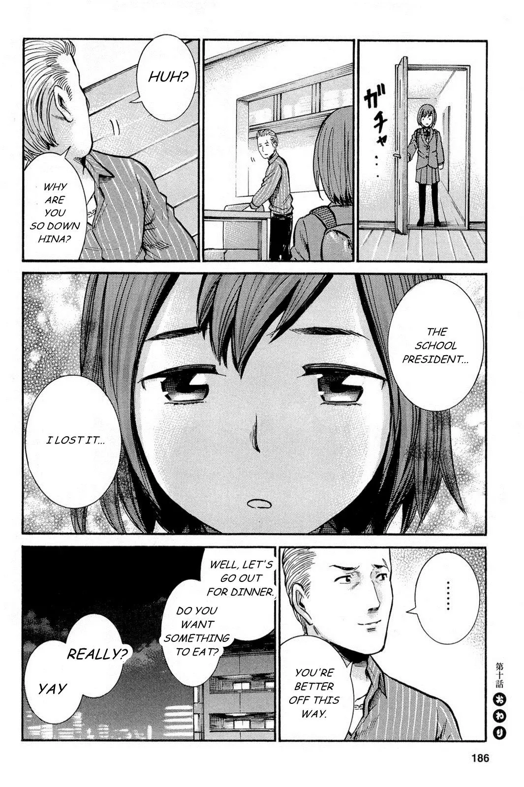 Read Hinamatsuri (en) Manga Online