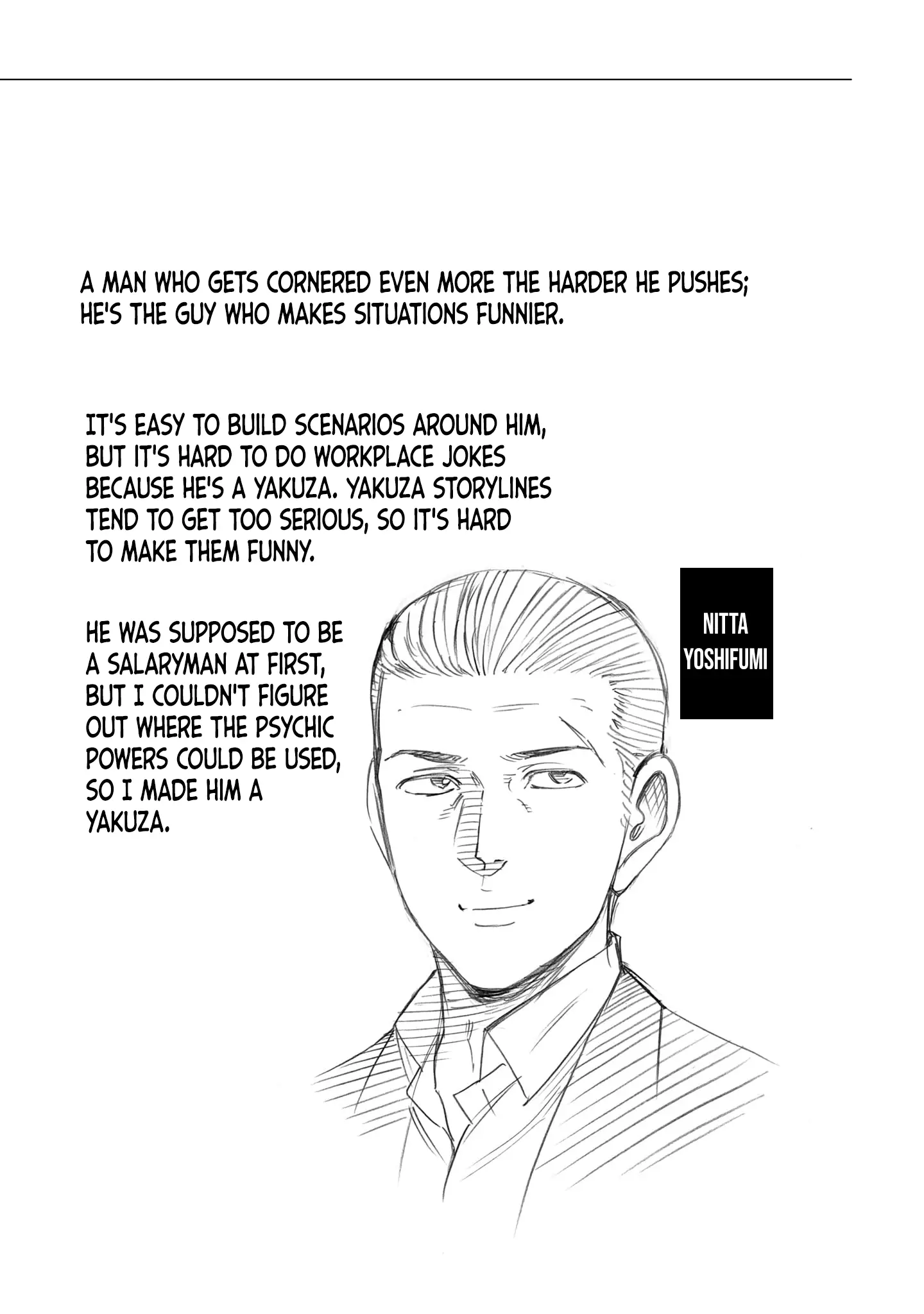 Read Hinamatsuri (en) Manga Online