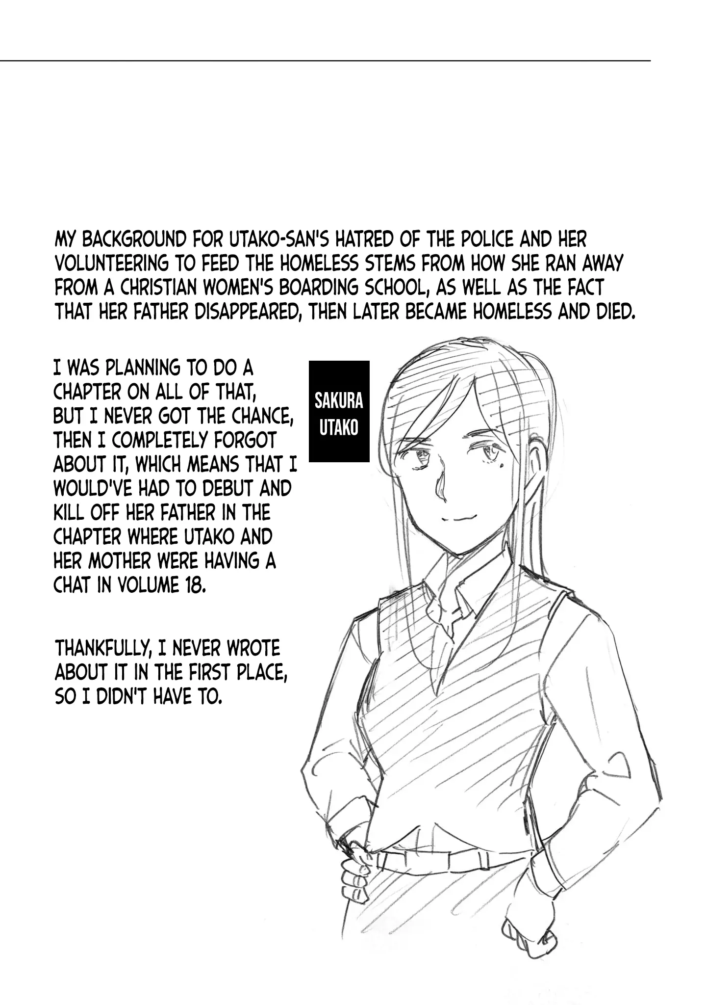 Read Hinamatsuri (en) Manga Online