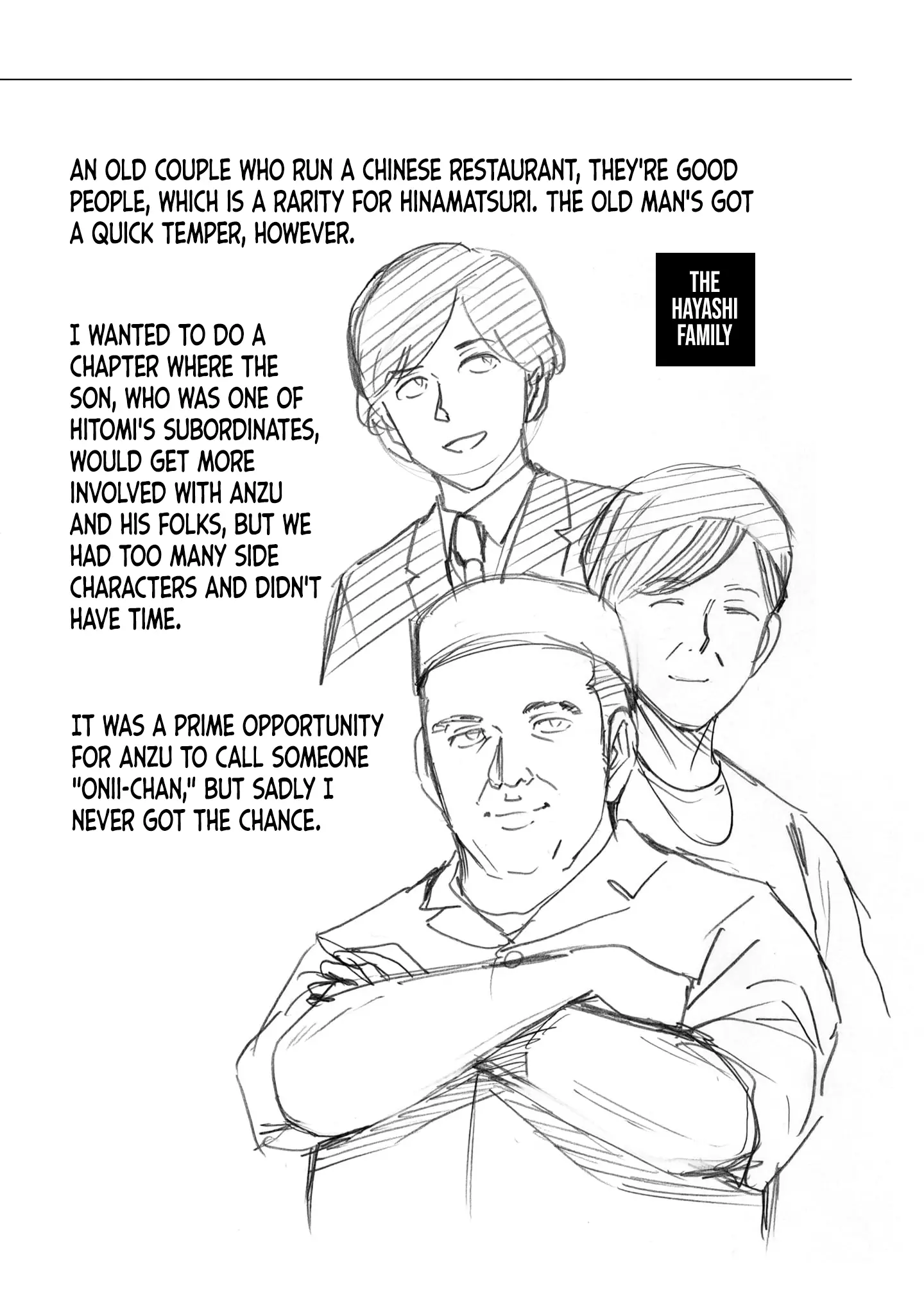 Read Hinamatsuri (en) Manga Online