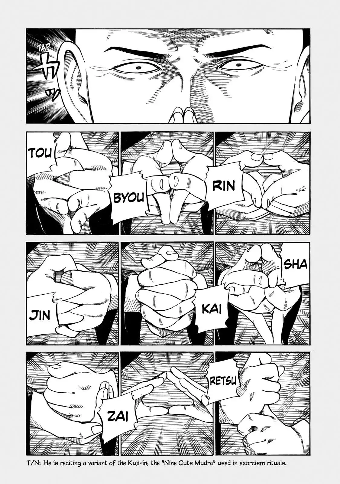 Read Hinamatsuri (en) Manga Online