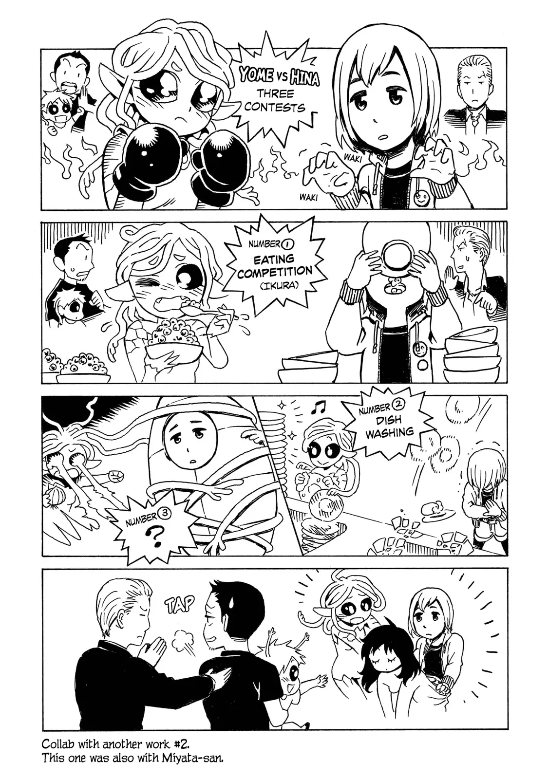 Read Hinamatsuri (en) Manga Online