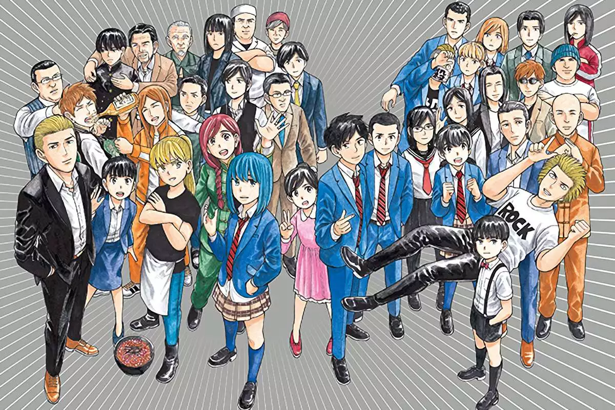 Read Hinamatsuri (en) Manga Online