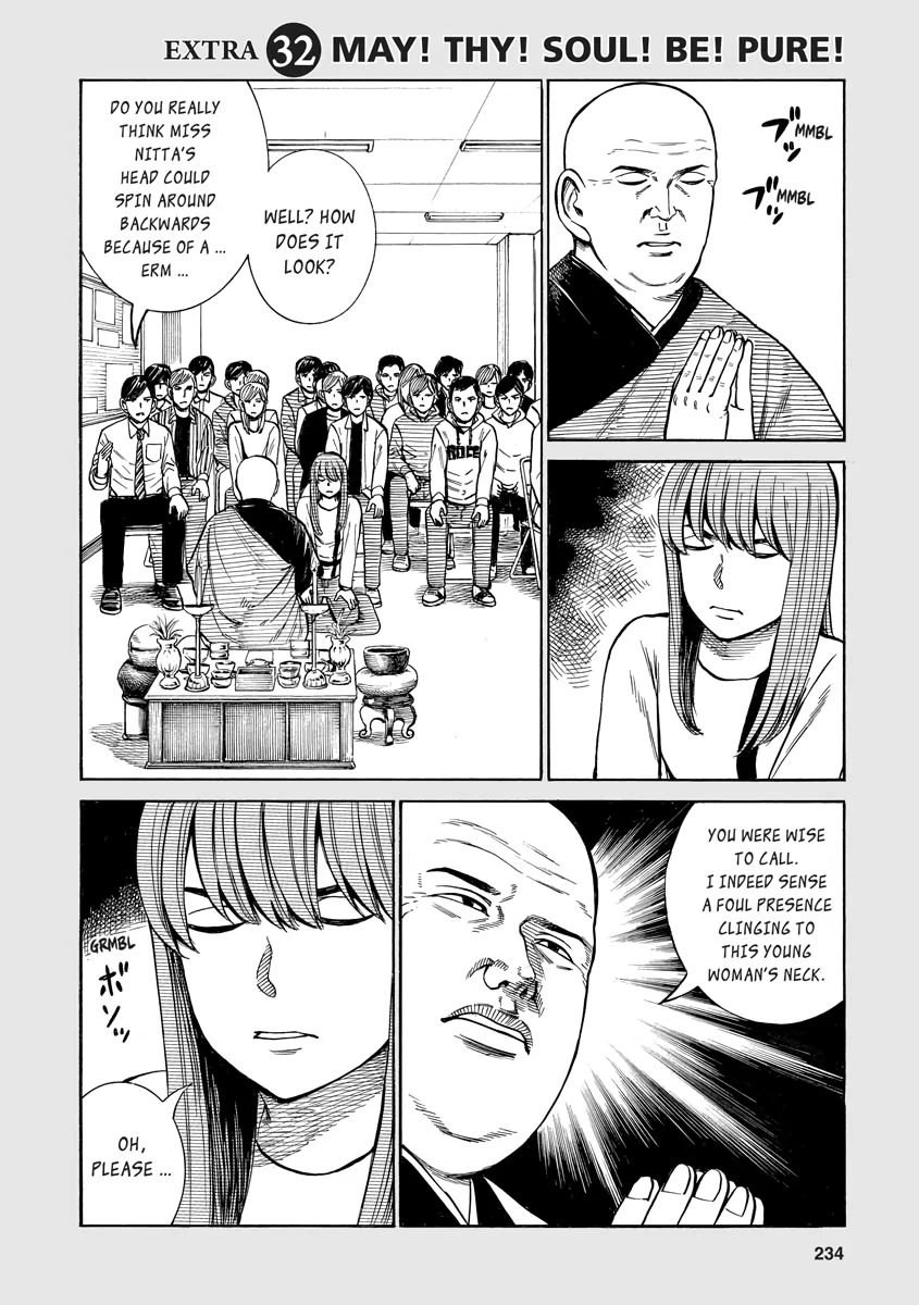 Read Hinamatsuri (en) Manga Online