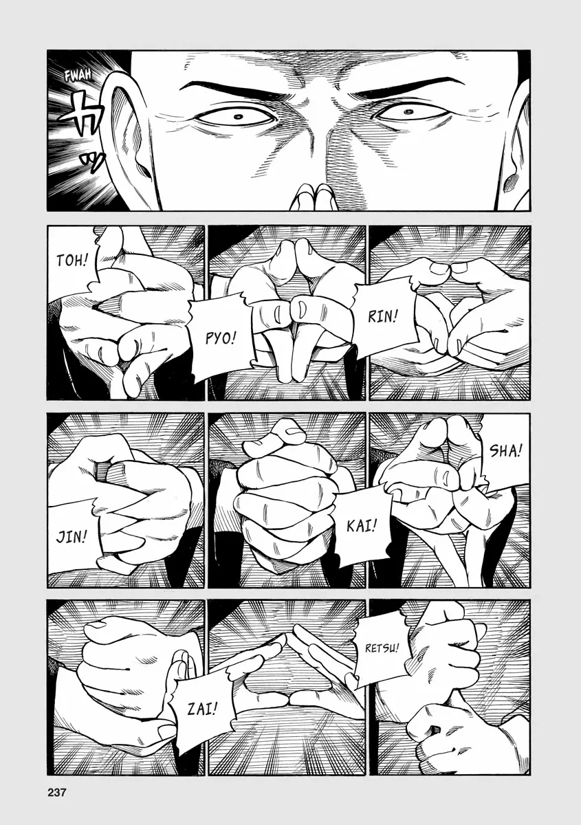 Read Hinamatsuri (en) Manga Online