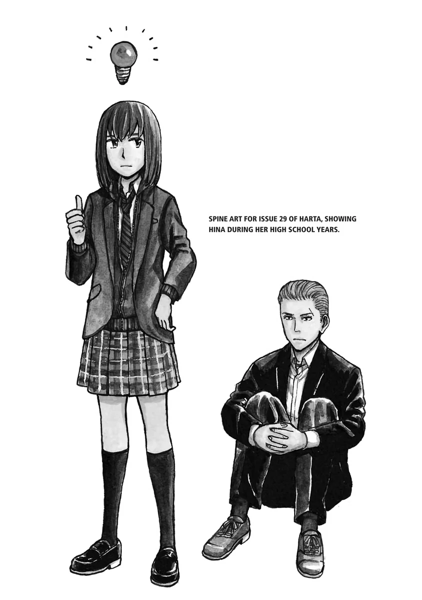 Read Hinamatsuri (en) Manga Online