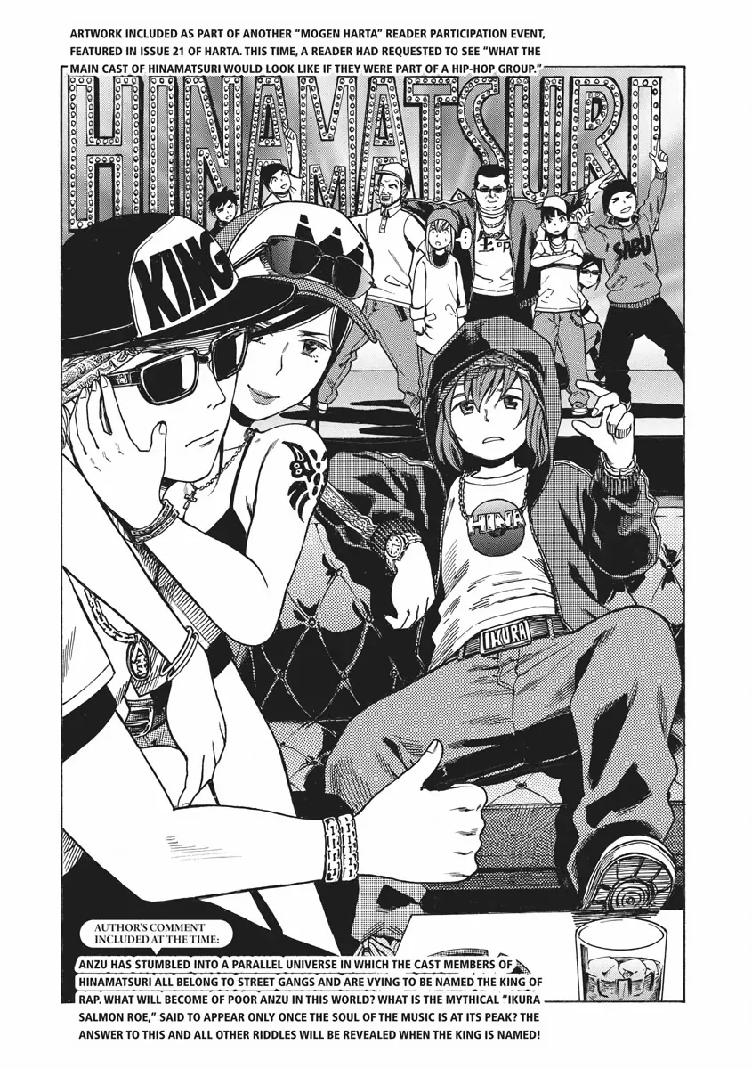 Read Hinamatsuri (en) Manga Online