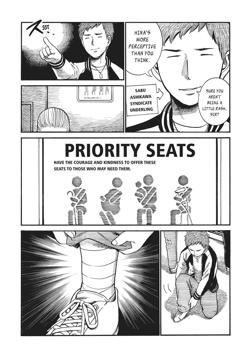 Read Hinamatsuri (en) Manga Online