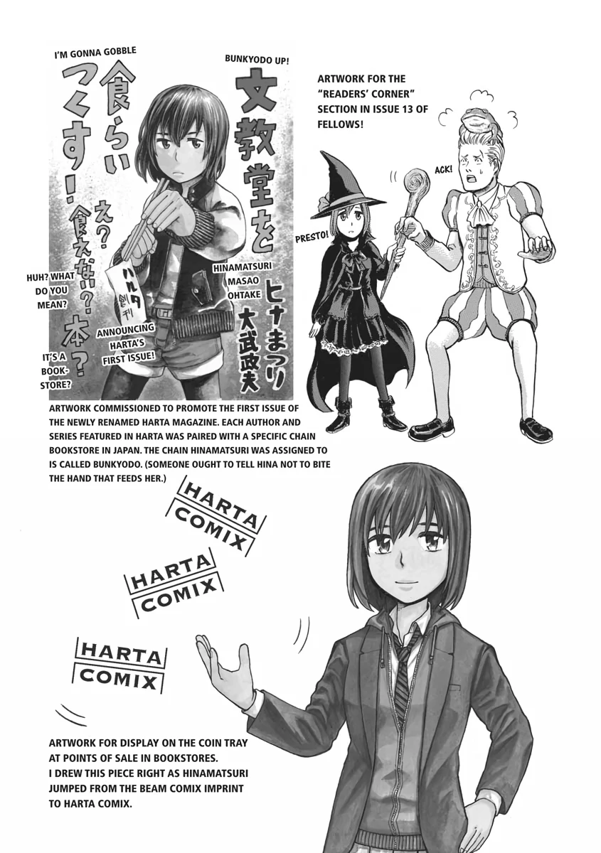 Read Hinamatsuri (en) Manga Online