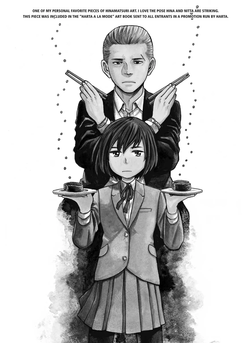 Read Hinamatsuri (en) Manga Online