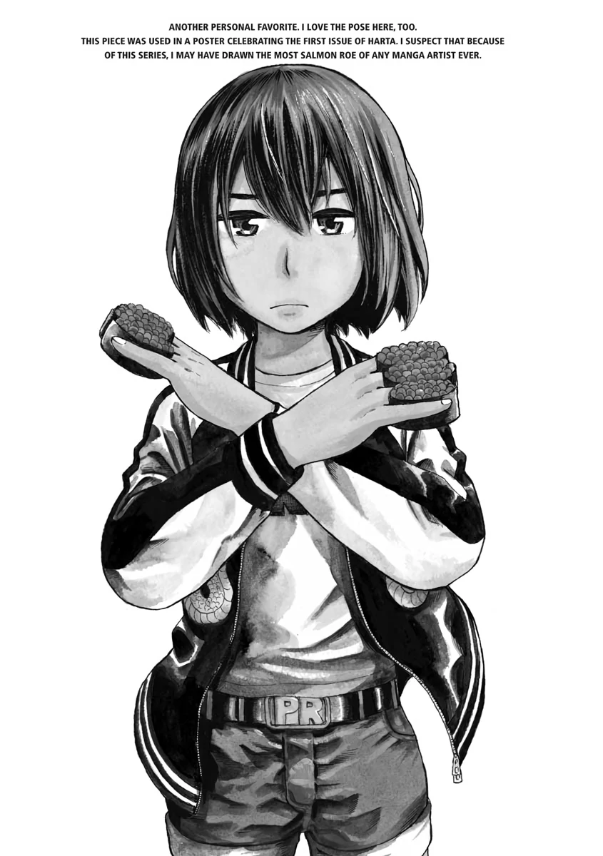 Read Hinamatsuri (en) Manga Online