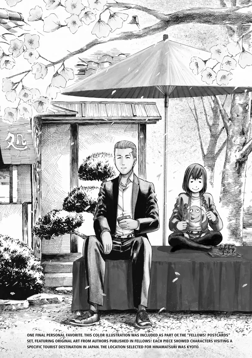 Read Hinamatsuri (en) Manga Online