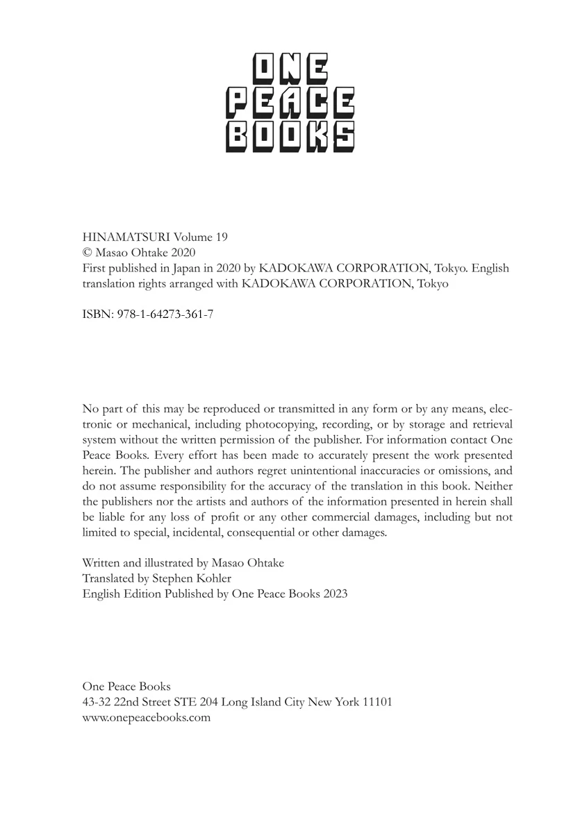 Read Hinamatsuri (en) Manga Online