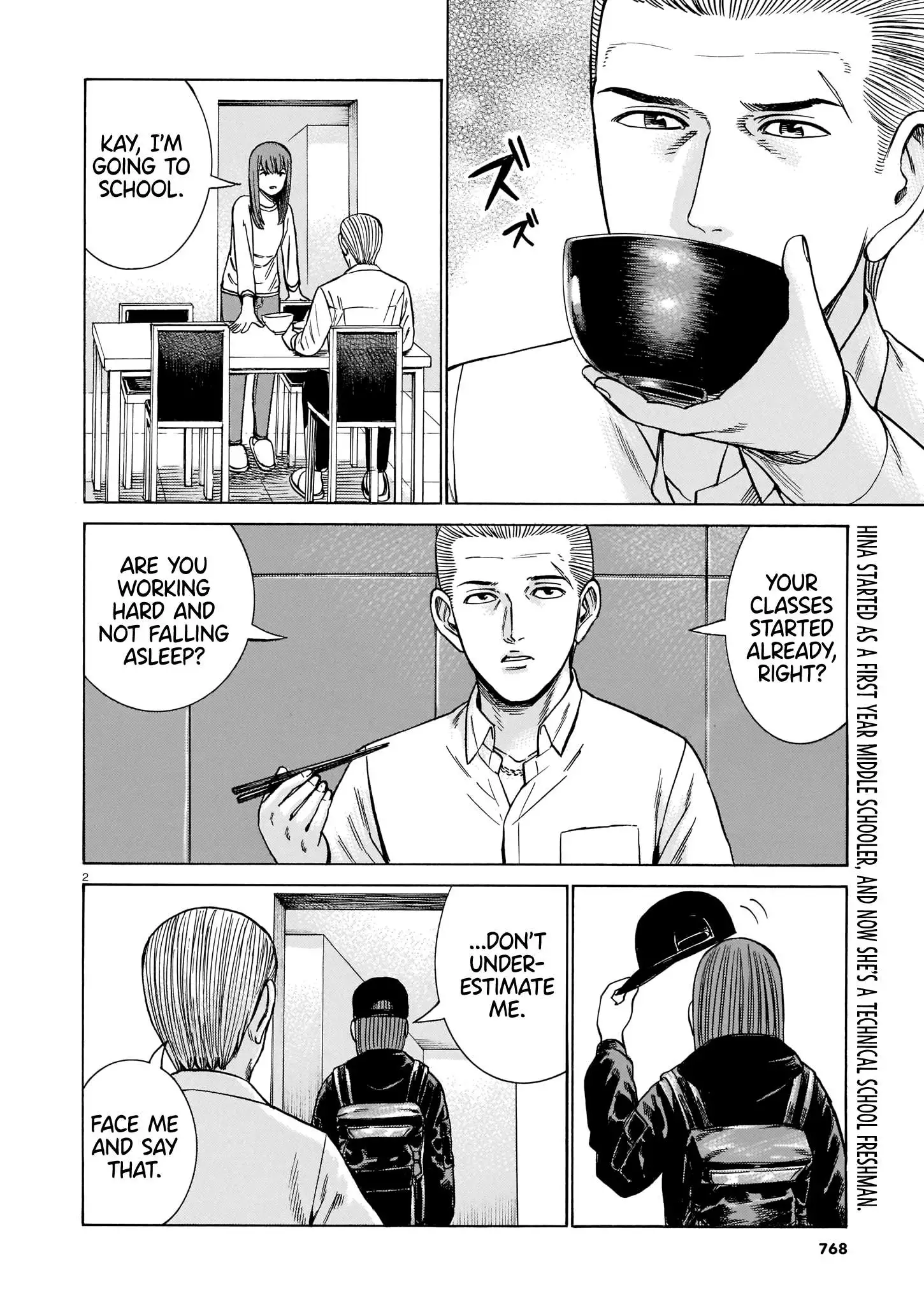 Read Hinamatsuri (en) Manga Online
