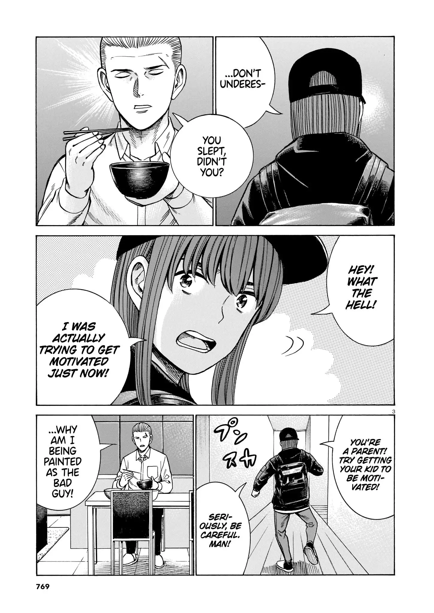 Read Hinamatsuri (en) Manga Online