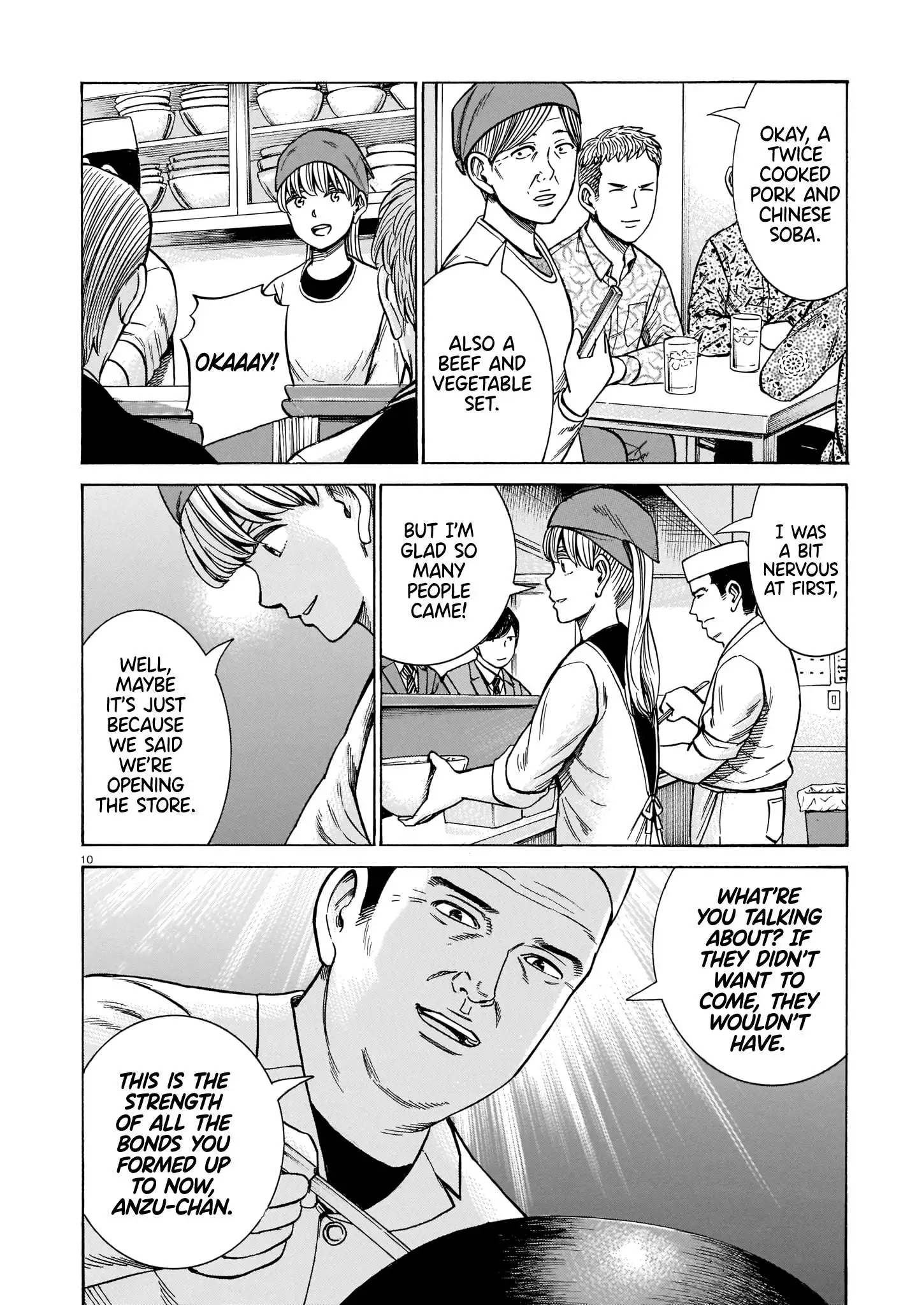 Read Hinamatsuri (en) Manga Online
