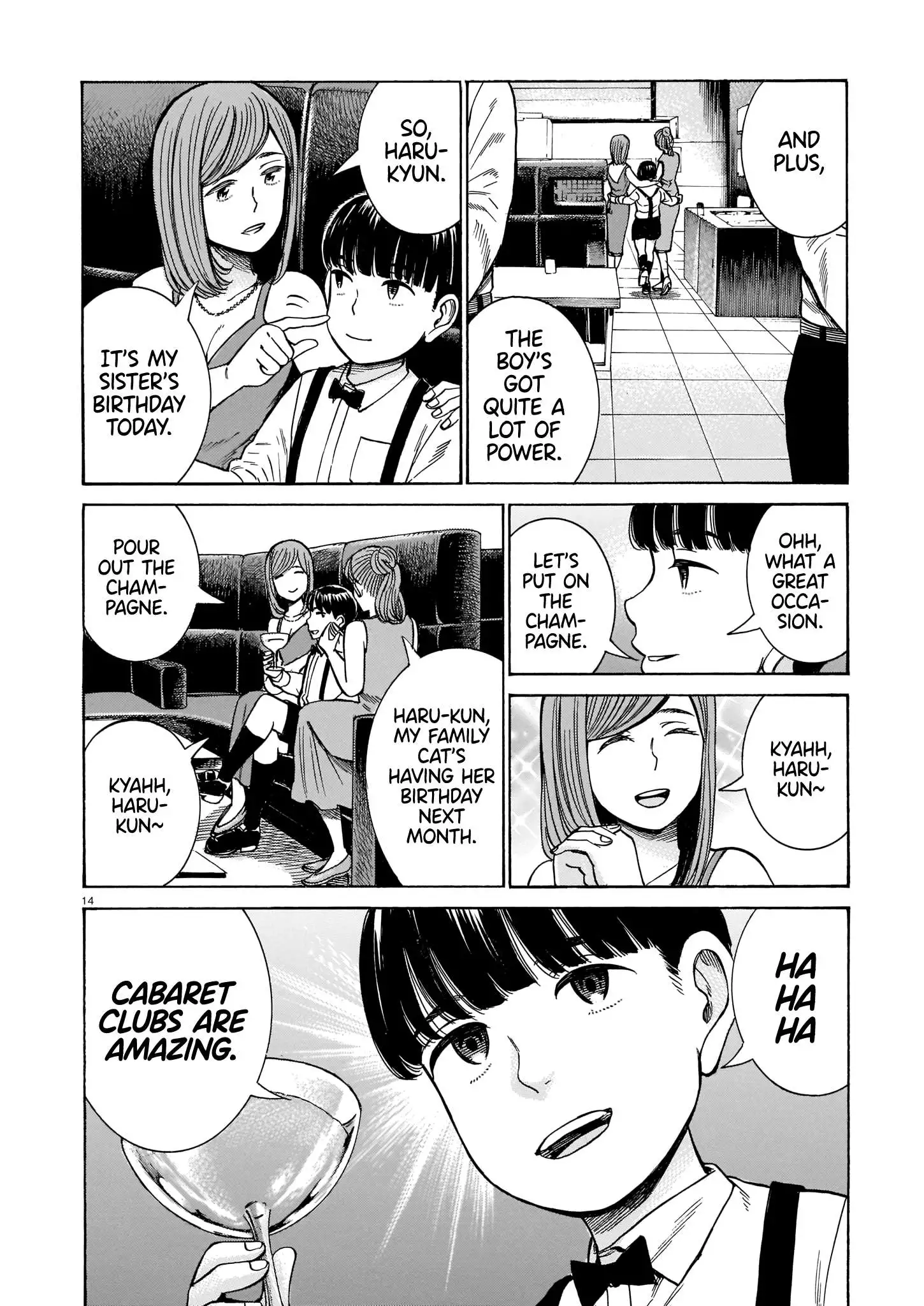 Read Hinamatsuri (en) Manga Online