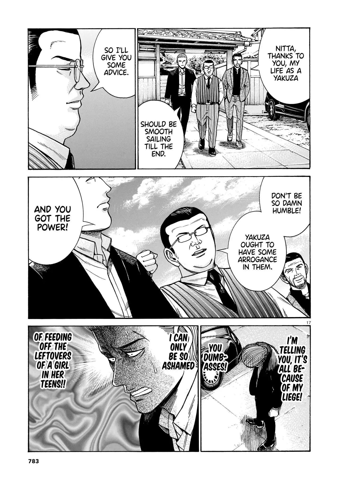 Read Hinamatsuri (en) Manga Online