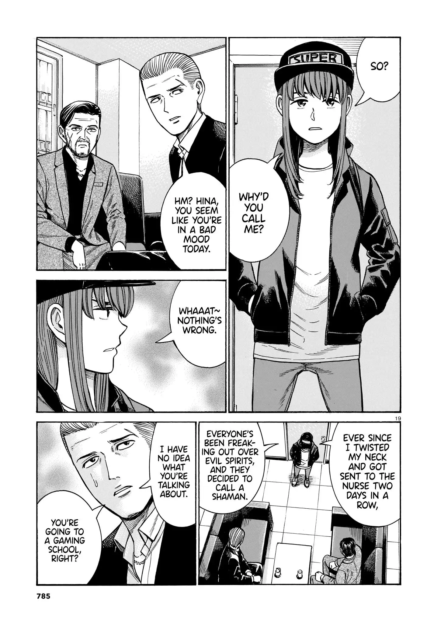 Read Hinamatsuri (en) Manga Online