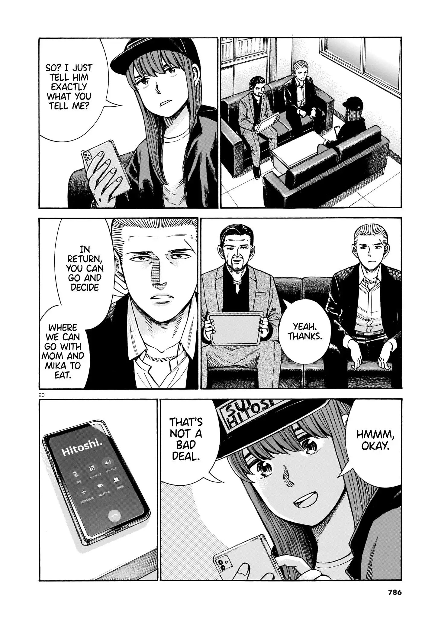 Read Hinamatsuri (en) Manga Online
