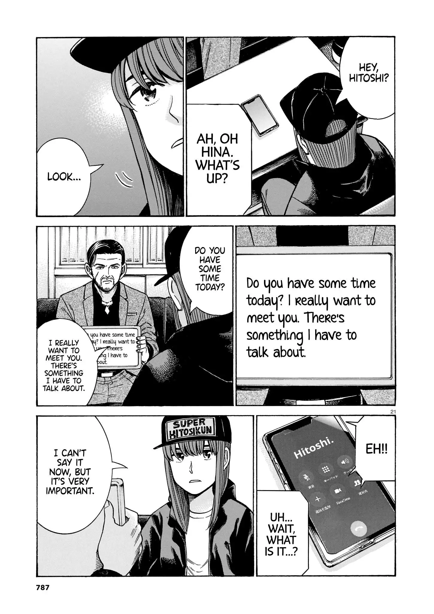 Read Hinamatsuri (en) Manga Online