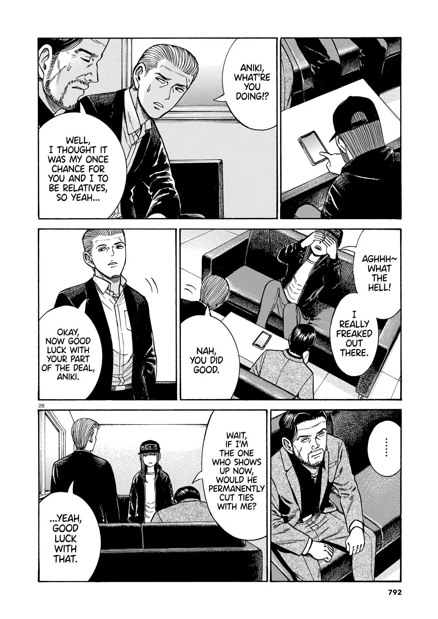 Read Hinamatsuri (en) Manga Online