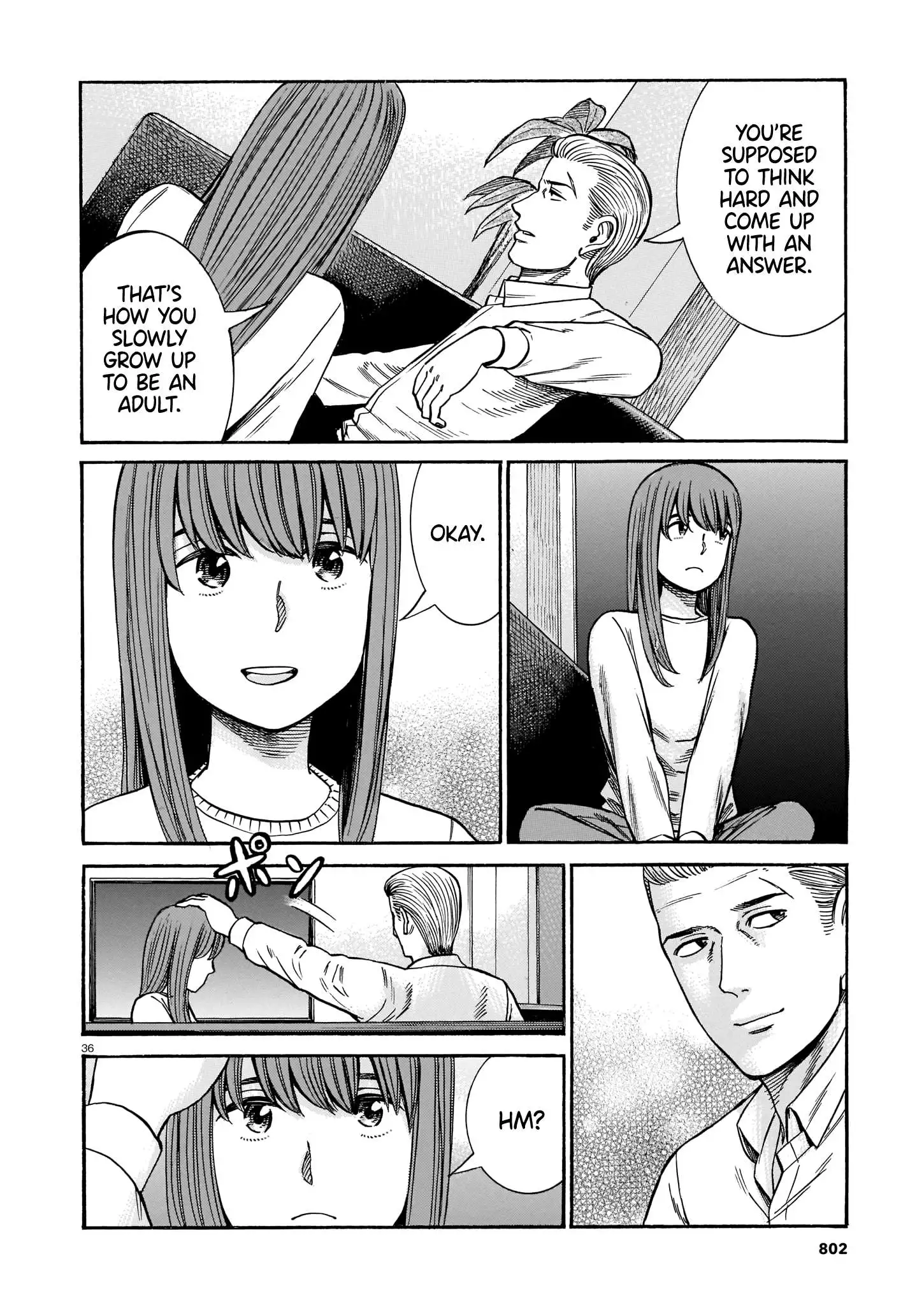 Read Hinamatsuri (en) Manga Online
