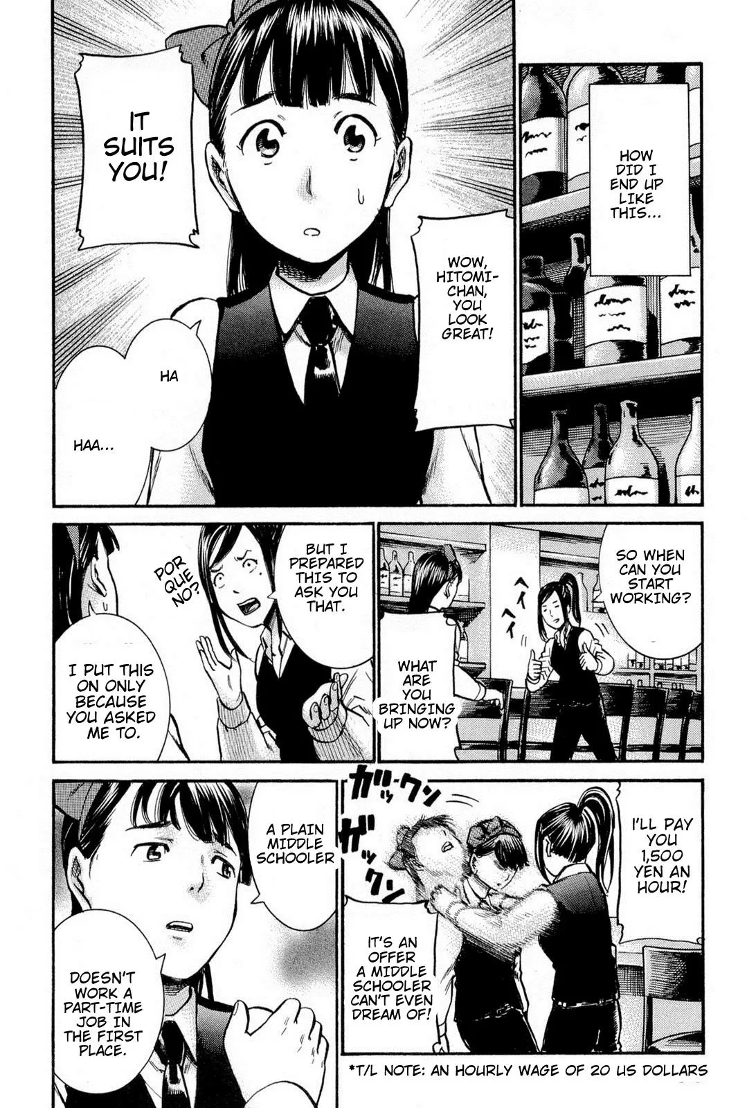 Read Hinamatsuri (en) Manga Online