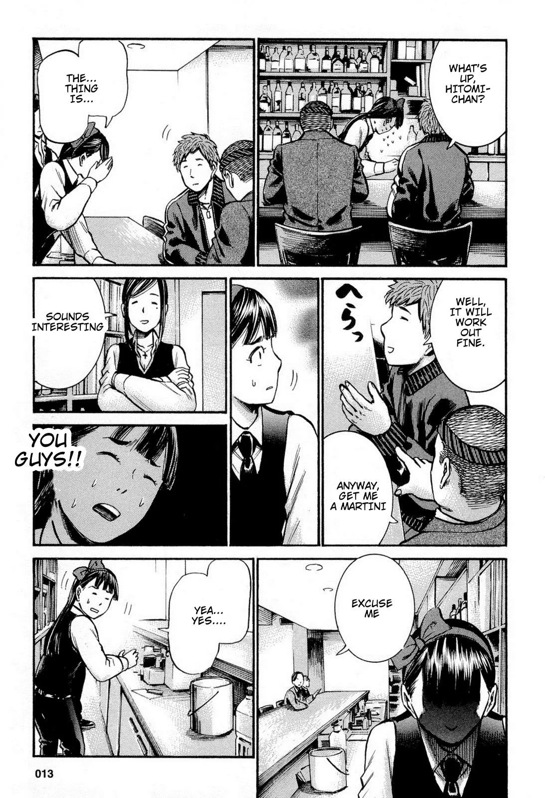 Read Hinamatsuri (en) Manga Online