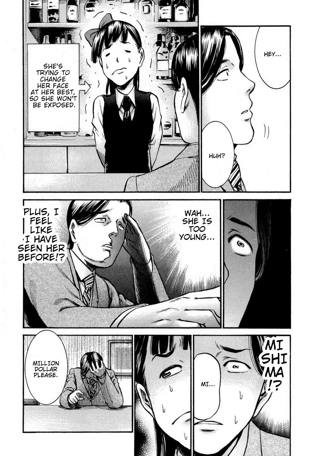 Read Hinamatsuri (en) Manga Online