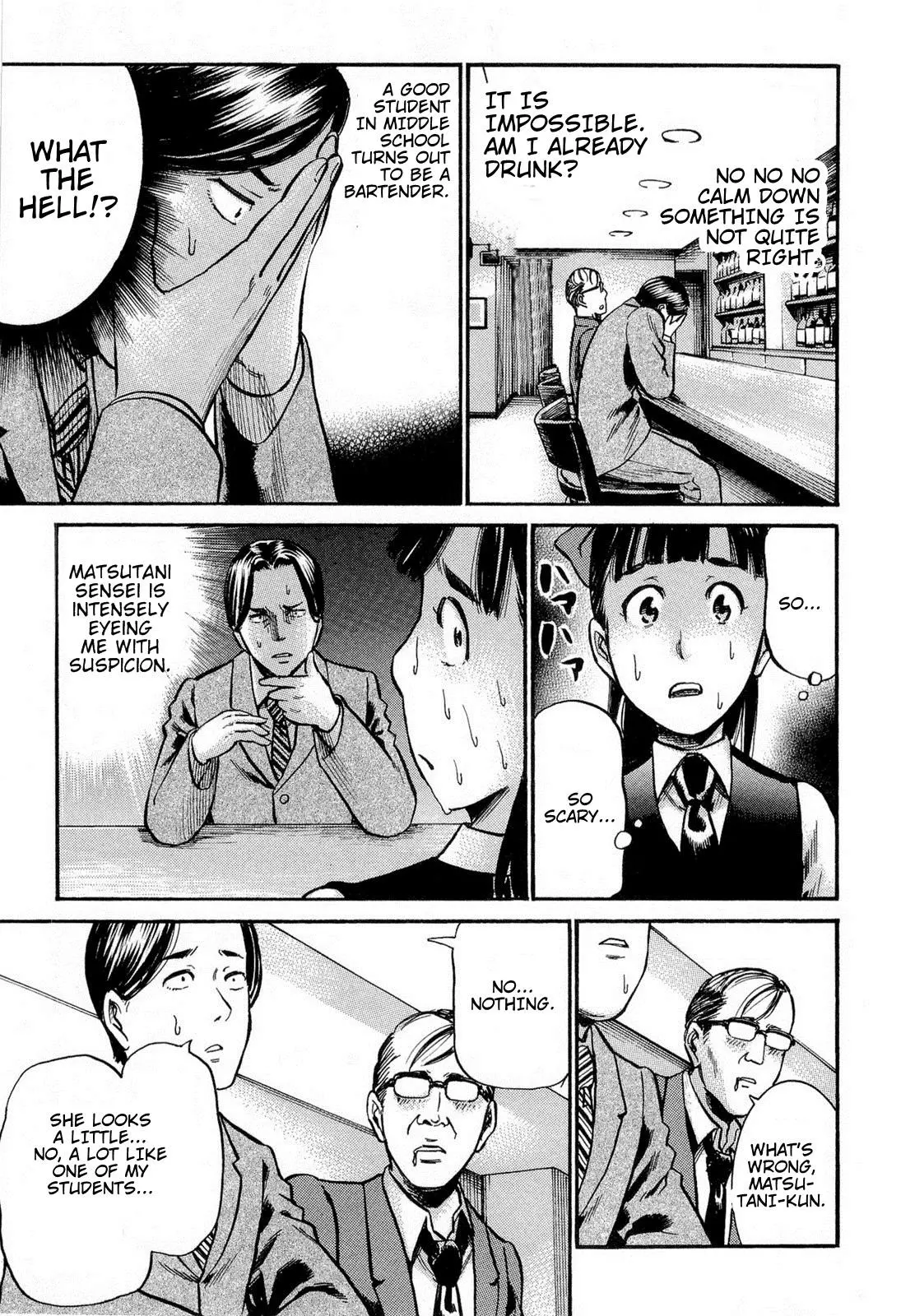 Read Hinamatsuri (en) Manga Online