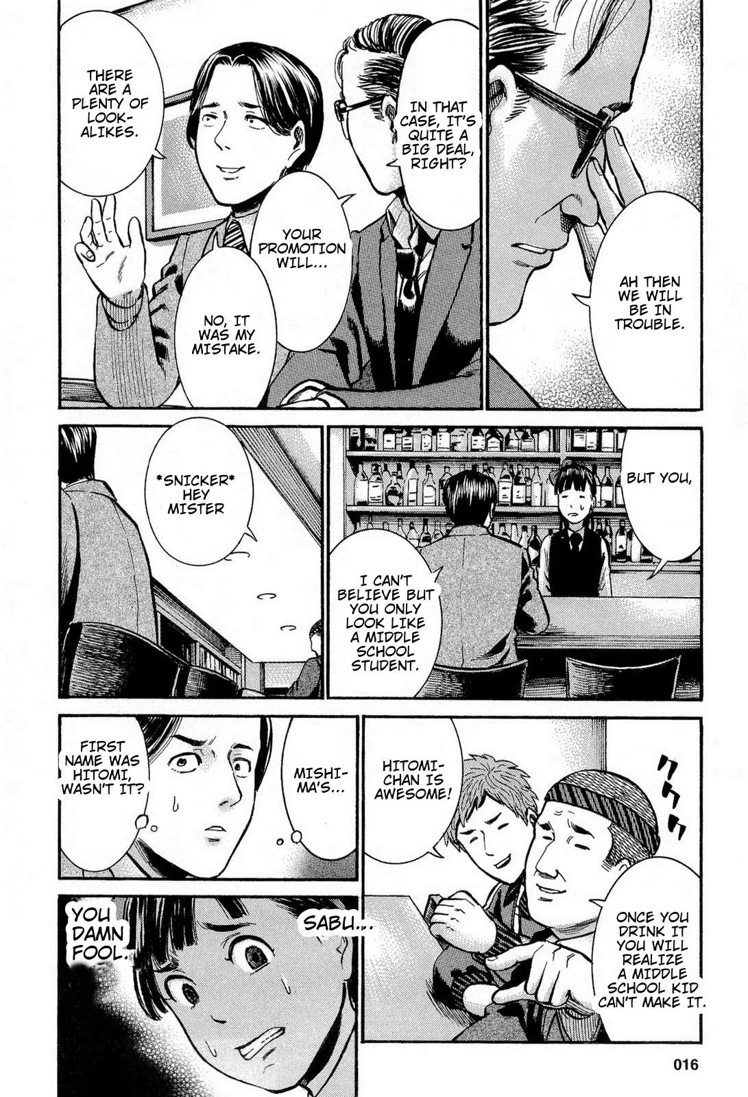Read Hinamatsuri (en) Manga Online