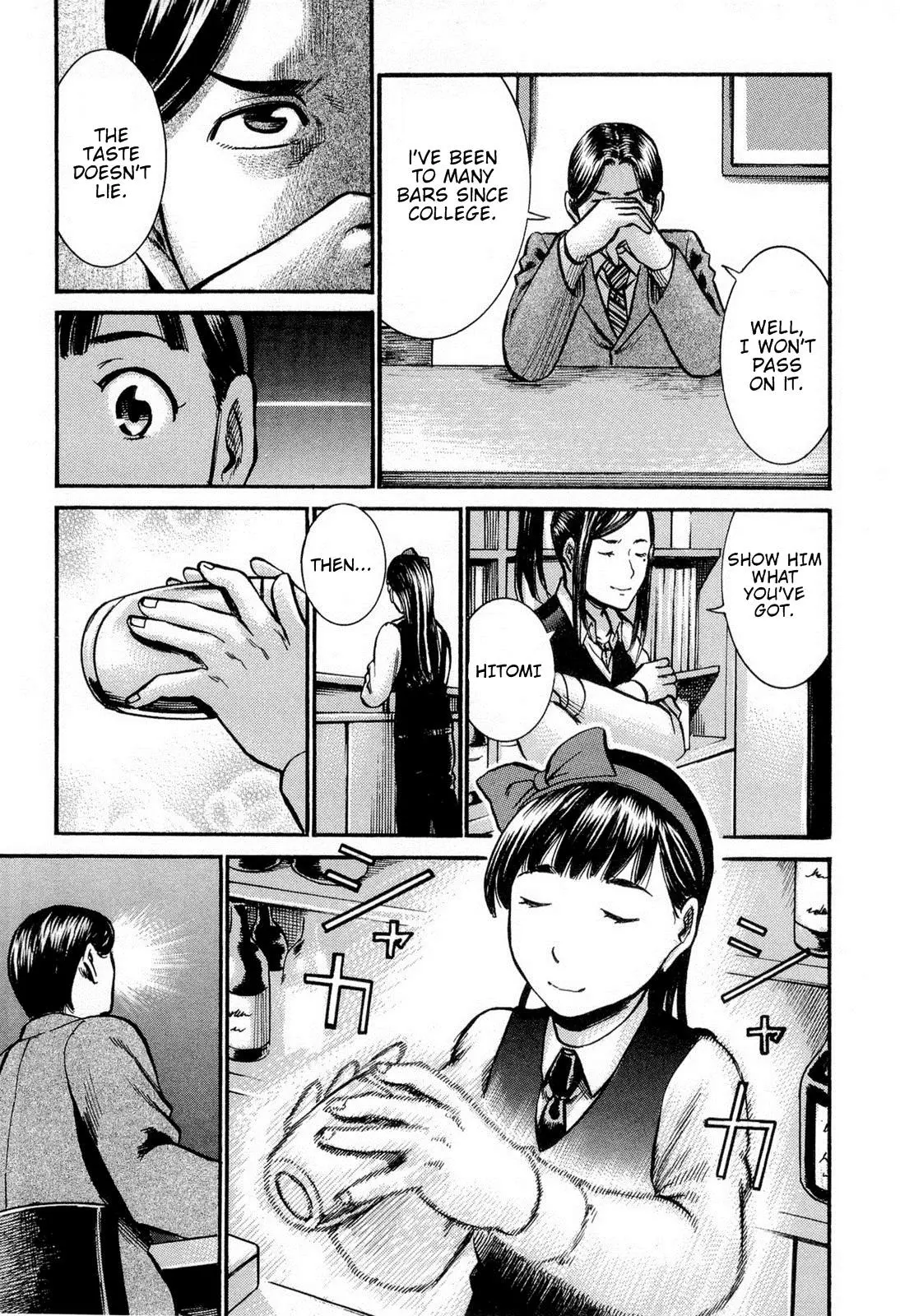 Read Hinamatsuri (en) Manga Online