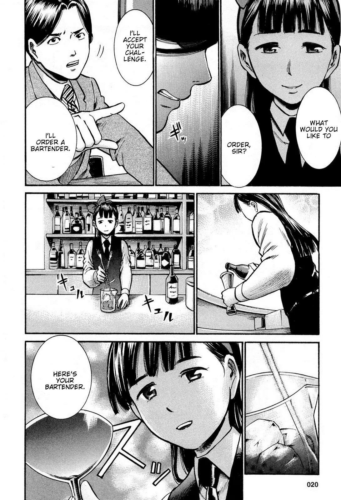Read Hinamatsuri (en) Manga Online