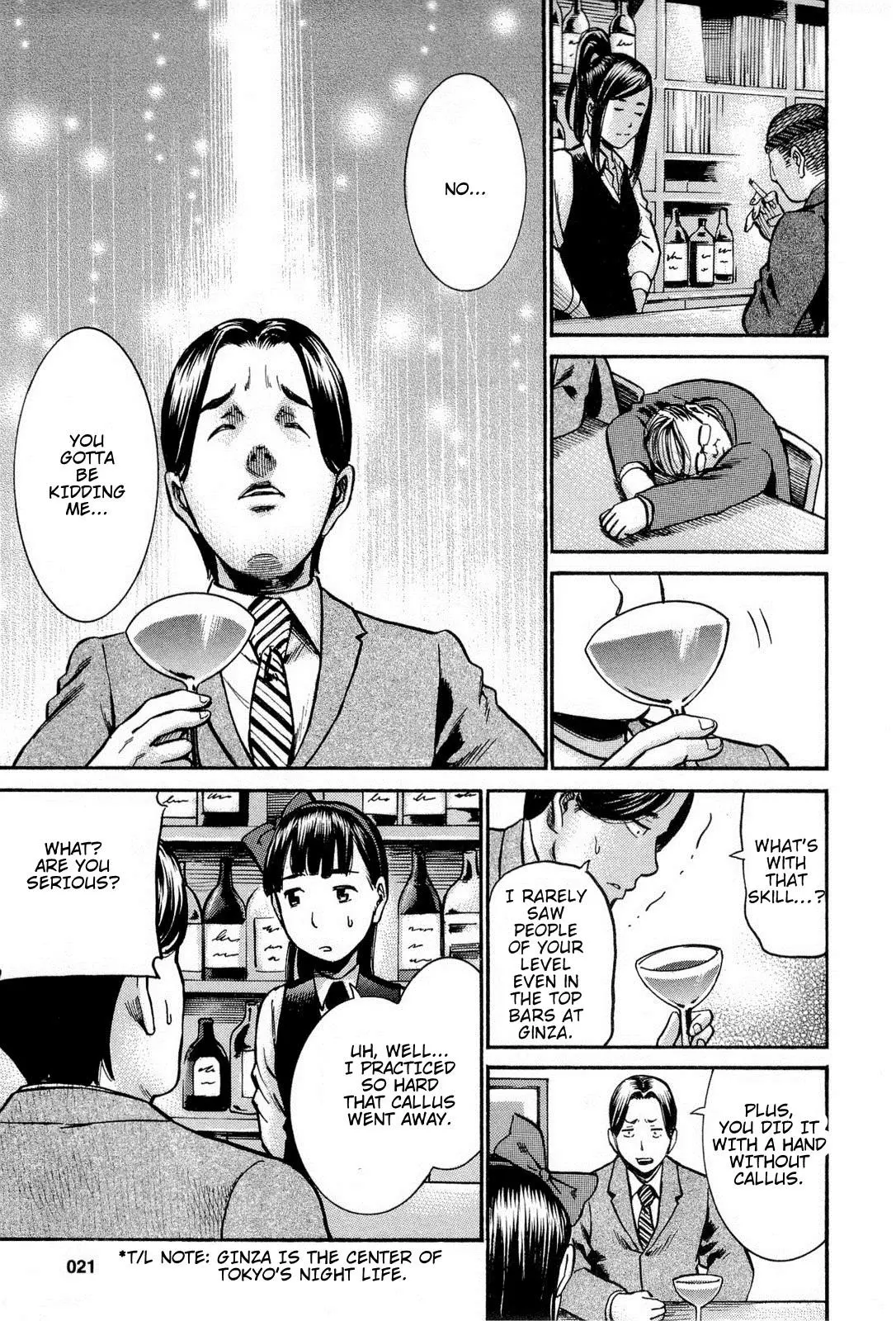 Read Hinamatsuri (en) Manga Online